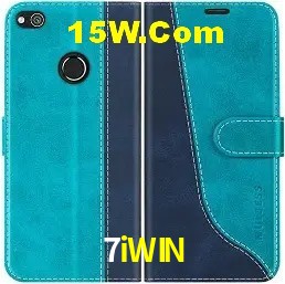 Ofertas Exclusivas 7iWIN